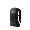 Gregory Pace 6 H2O Pack -Outdoor Sports Shop 1243435 1200 auto