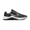 Nike MC Trainer 2 Training Shoe - Women's