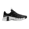 Nike Free Metcon 5 Training Shoe - Women's