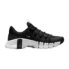 Nike Free Metcon 5 Training Shoe - Men's -Outdoor Sports Shop 1341067 1200 auto