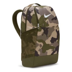 Nike Brasilia Camouflage Day Backpack -Outdoor Sports Shop Nike Brasilia Camouflage Day Backpack Khaki Rghgrn White